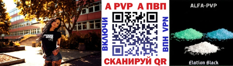 Купить закладку МАРИХУАНА А ПВП ГАШИШ Мефедрон Костерёво