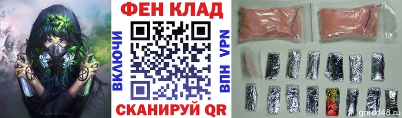 Купить где Костерёво АМФ 98%