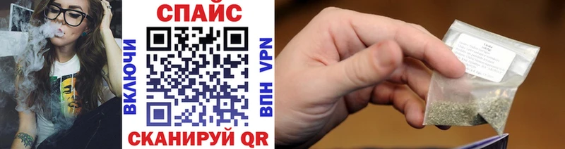 Купить  Костерёво  Бутират жидкий экстази 