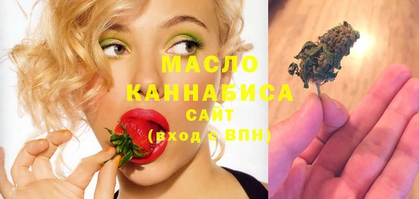 мефедрон Нея