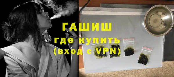 экстази Надым