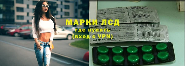 мефедрон Нея