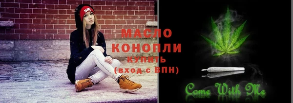 экстази Надым