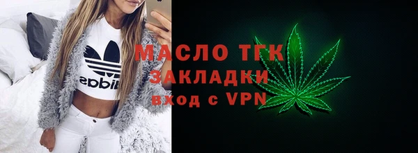 мефедрон Нея