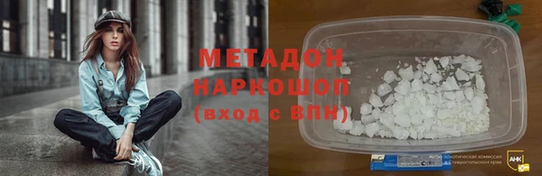 прущая мука Нефтегорск