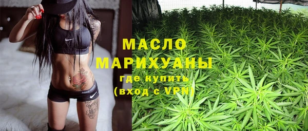 скорость mdpv Навашино