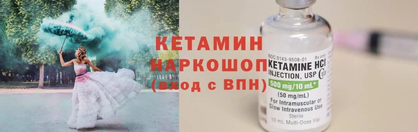 каннабис Нефтекумск
