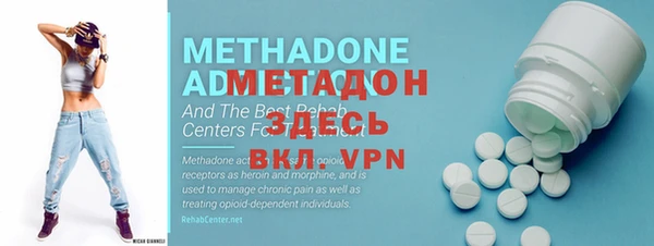 мефедрон Нея