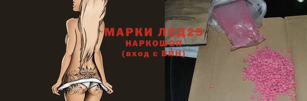 скорость mdpv Навашино