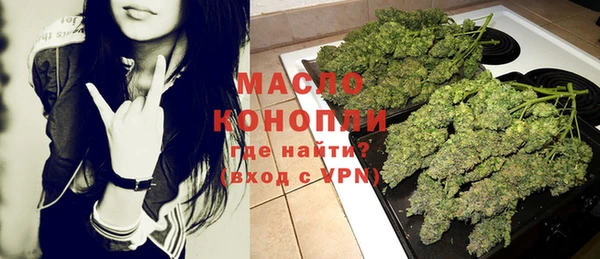 мефедрон Нея