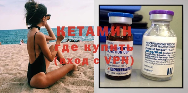 каннабис Нефтекумск