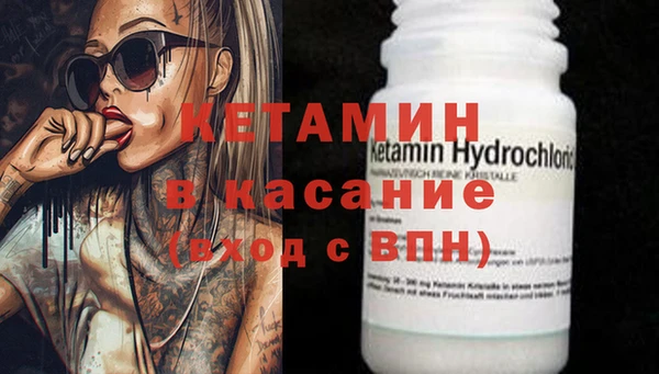 каннабис Нефтекумск