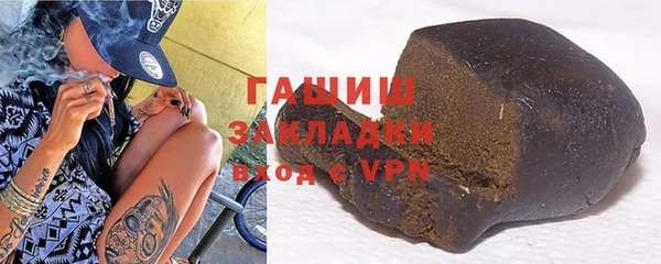 мефедрон Нея