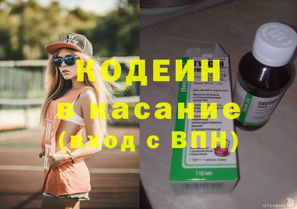 скорость mdpv Навашино