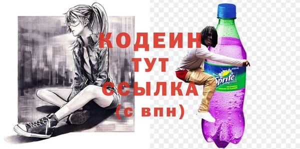 прущая мука Нефтегорск