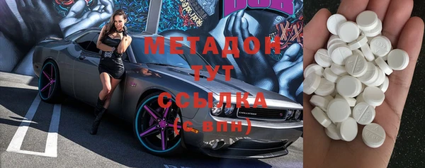 мефедрон Нея