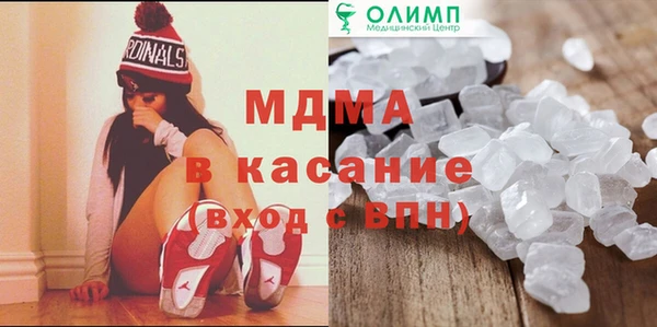 мефедрон Нея