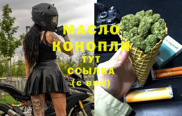 мефедрон Нея