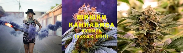 каннабис Нефтекумск