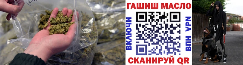 Купить  Костерёво  Дистиллят ТГК концентрат 
